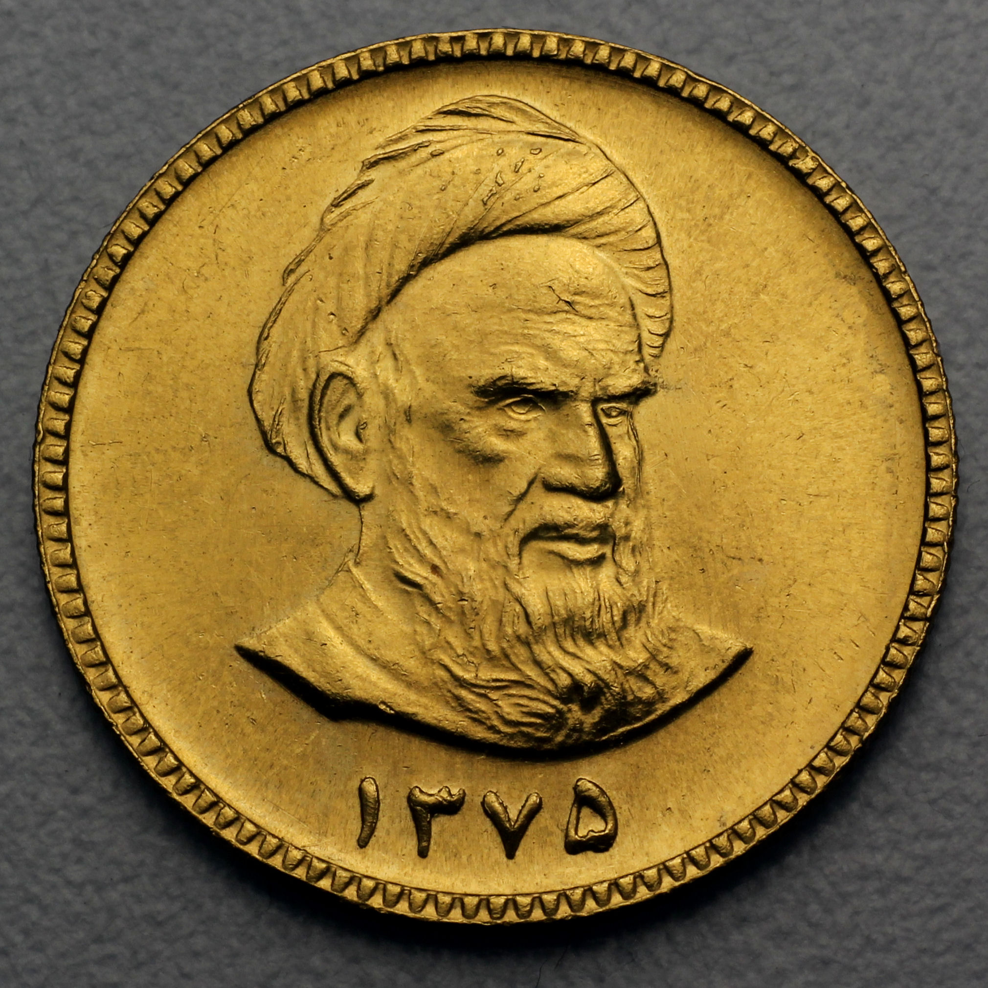 Goldmünze 1 Azadi "Khomeini" (Iran) - Hauptansicht