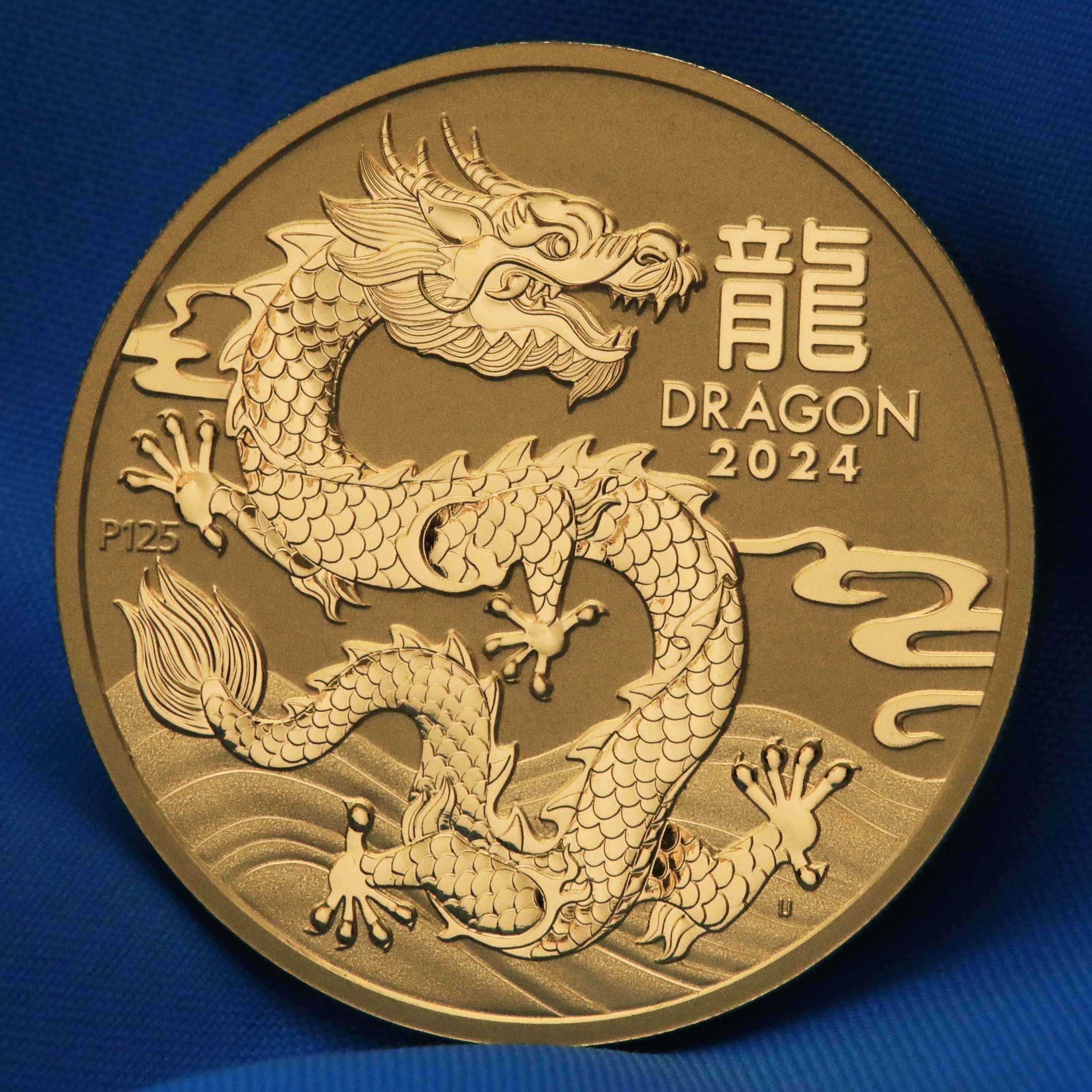 Goldmünze 2oz "Drache" 2024 Lunar III – Year of the Dragon (Australien) - Detailansicht 4