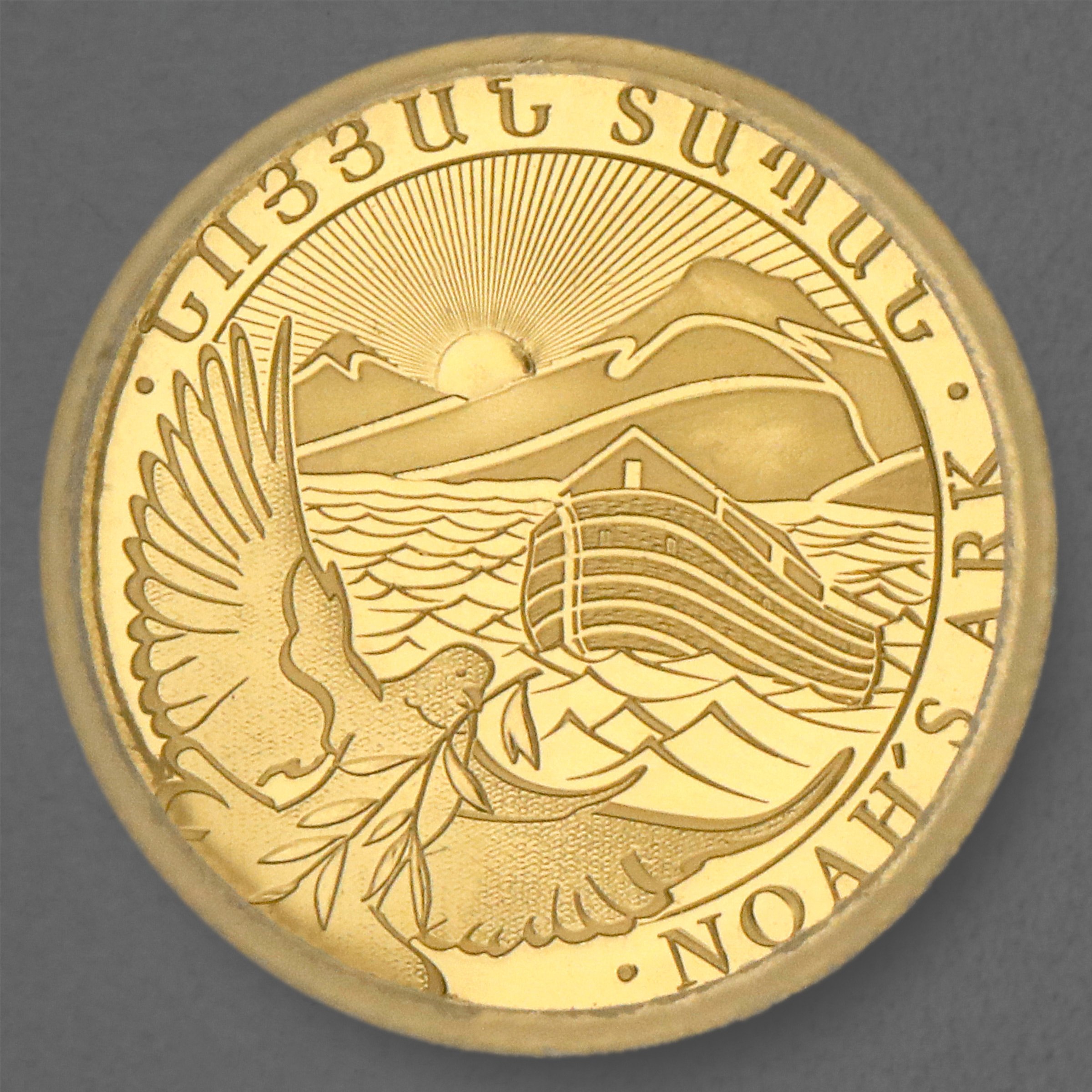 Goldmünze 1g "Arche Noah" 2023 (Armenien) - Hauptansicht