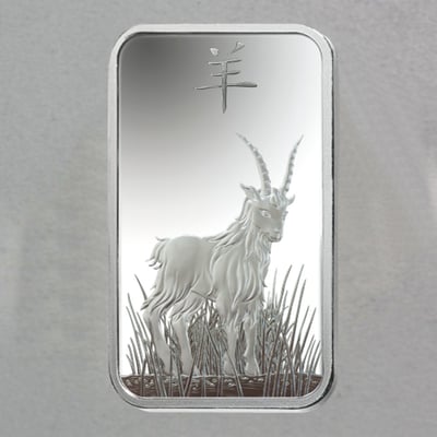 Silberbarren 1oz "Ziege 2015" Lunar PAMP - Miniaturansicht 3