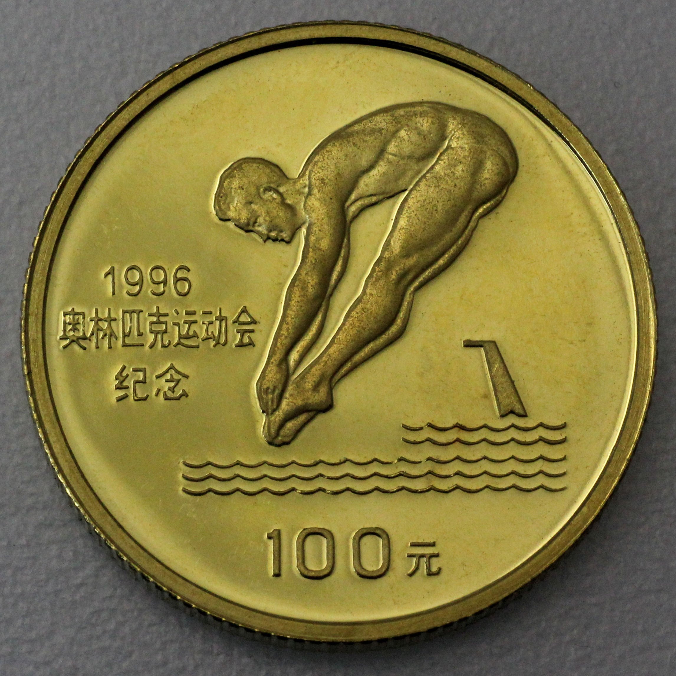 Goldmünze 100 Yuan "Turmspringen" 1995 Olympische Spiele Atlanta 1996 (China) - Hauptansicht