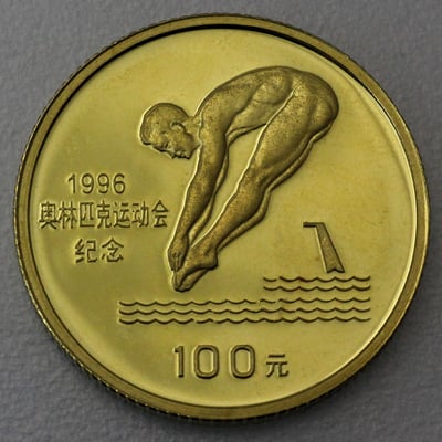 Goldmünze 100 Yuan "Turmspringen" 1995 Olympische Spiele Atlanta 1996 (China) - Miniaturansicht 1