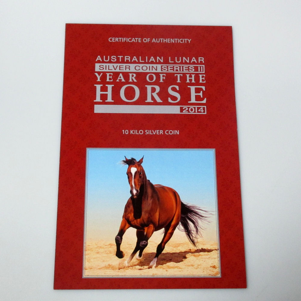 Silbermünze 10kg "Pferd" 2014 Lunar II – Year of the Horse (Australien) - Detailansicht 5