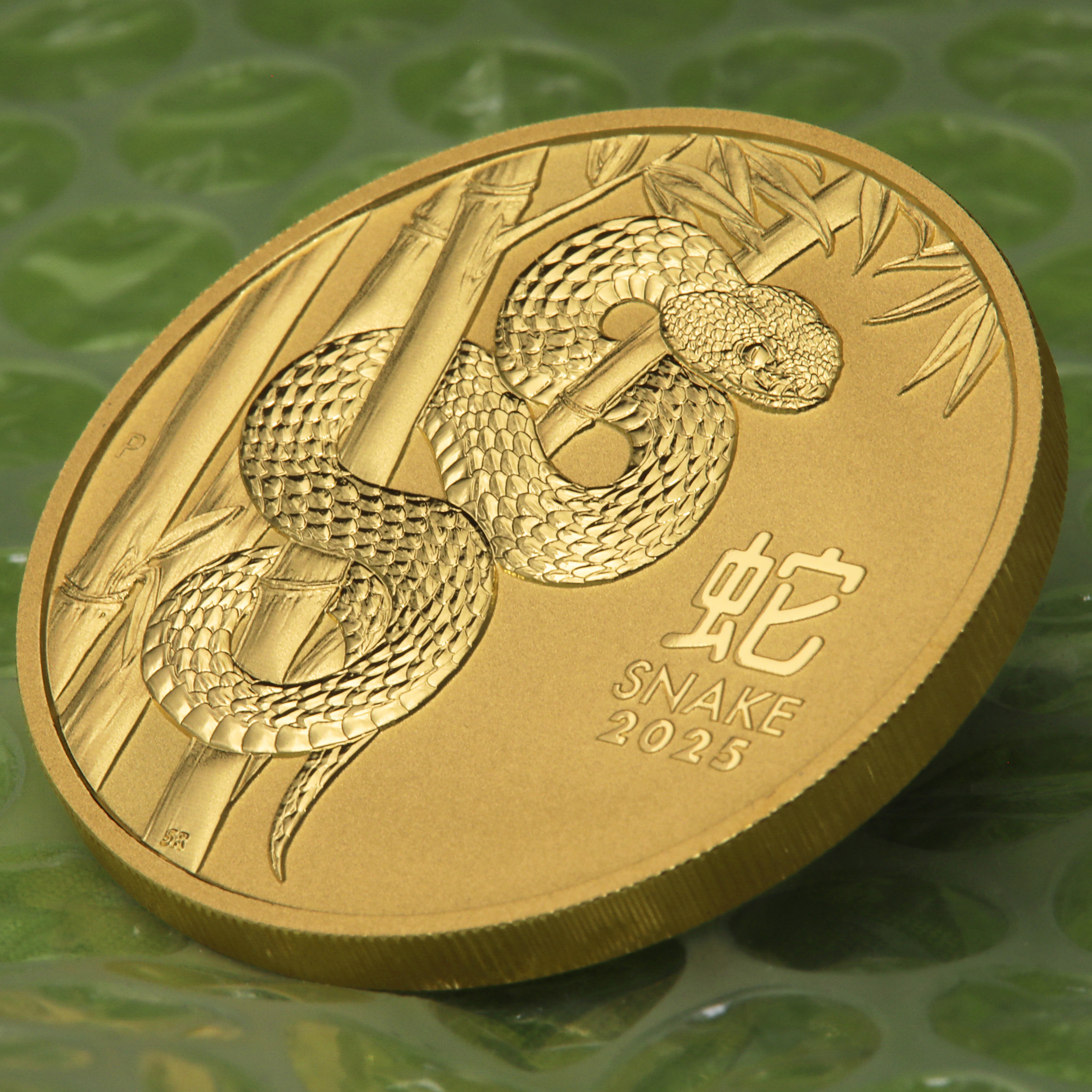 Goldmünze 2oz "Schlange" 2025 Lunar III – Year of the Snake (Australien) - Detailansicht 4
