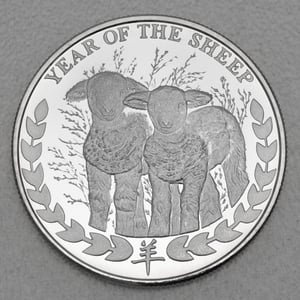 Silbermünze 1oz "Schaf" 2015 Somaliland Lunar – Year of the Sheep 19% (Somalia) - Hauptansicht
