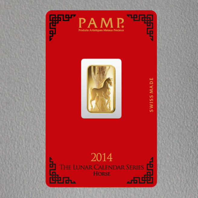 Goldbarren 5g "Pferd 2014" Lunar PAMP - Hauptansicht