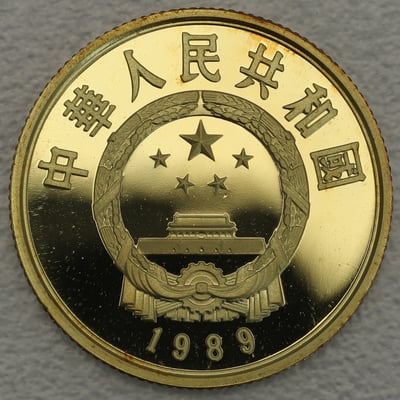 Goldmünze 100 Yuan "Genghis Khan" 1989 (China) - Miniaturansicht 2