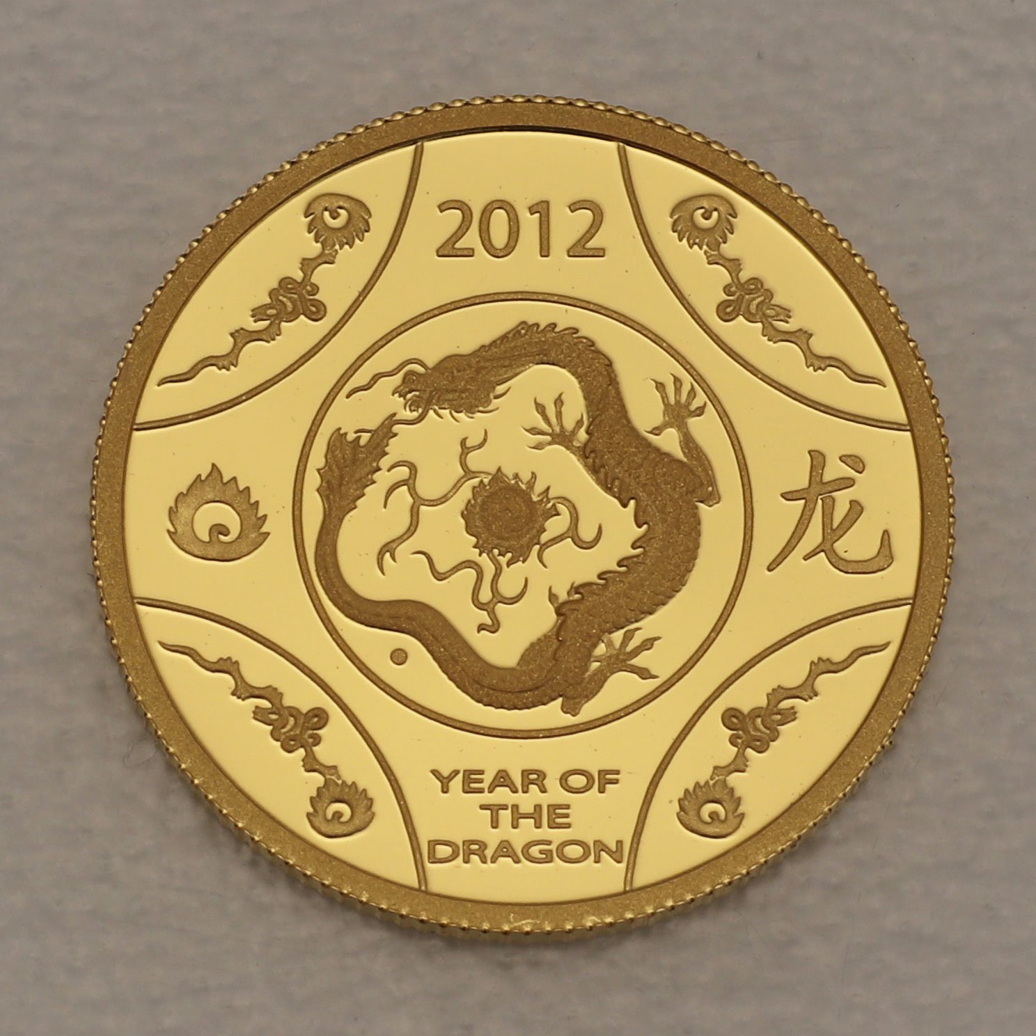 Goldmünze 1/10oz "Drache" 2012 Lunar II (RAM) – Year of the Dragon (Australien) - Hauptansicht