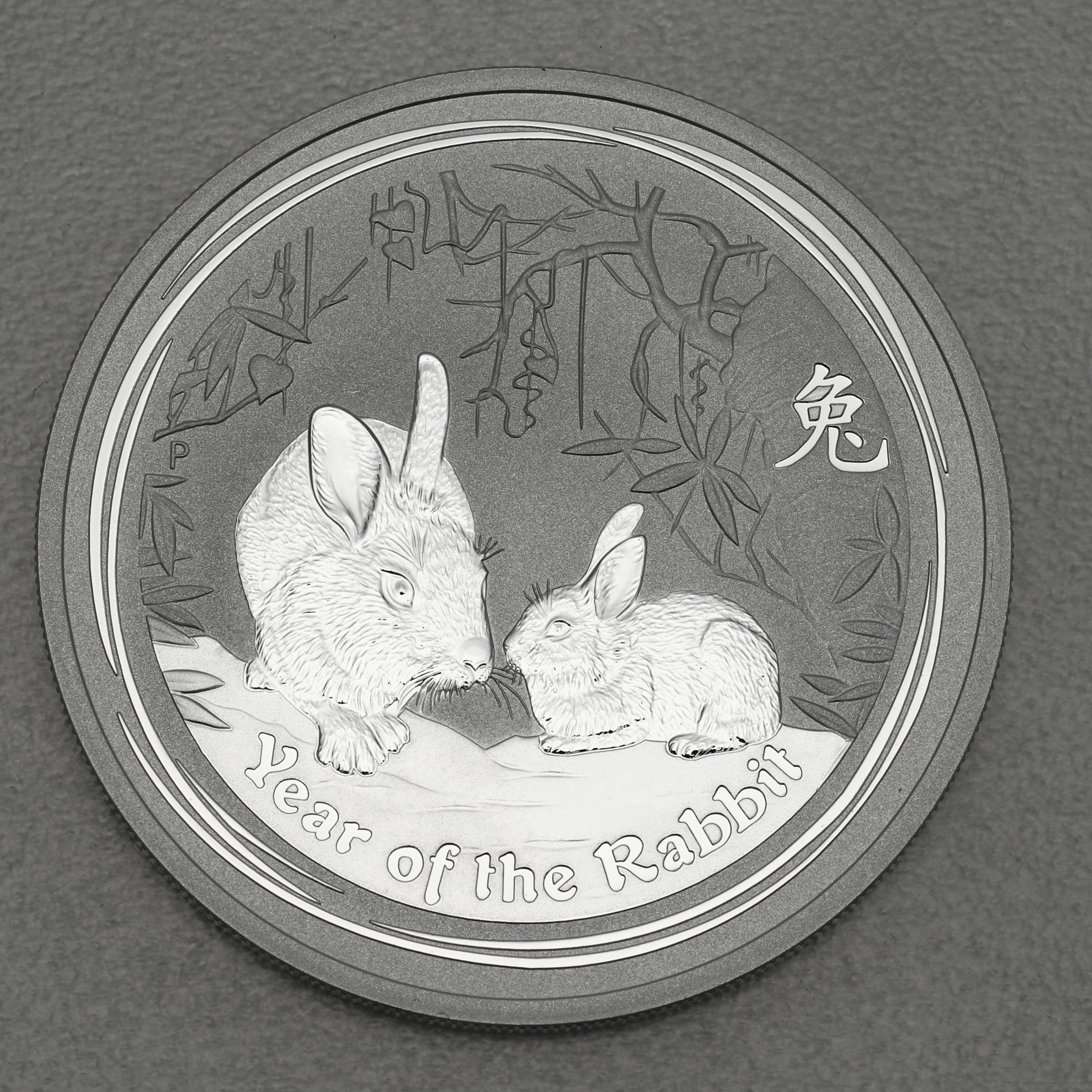 Silbermünze 2oz "Hase" 2011 Lunar II – Year of the Rabbit 19% (Australien) - Hauptansicht