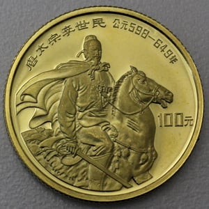 Goldmünze 100 Yuan "Li Shih" 1987 (China) - Hauptansicht
