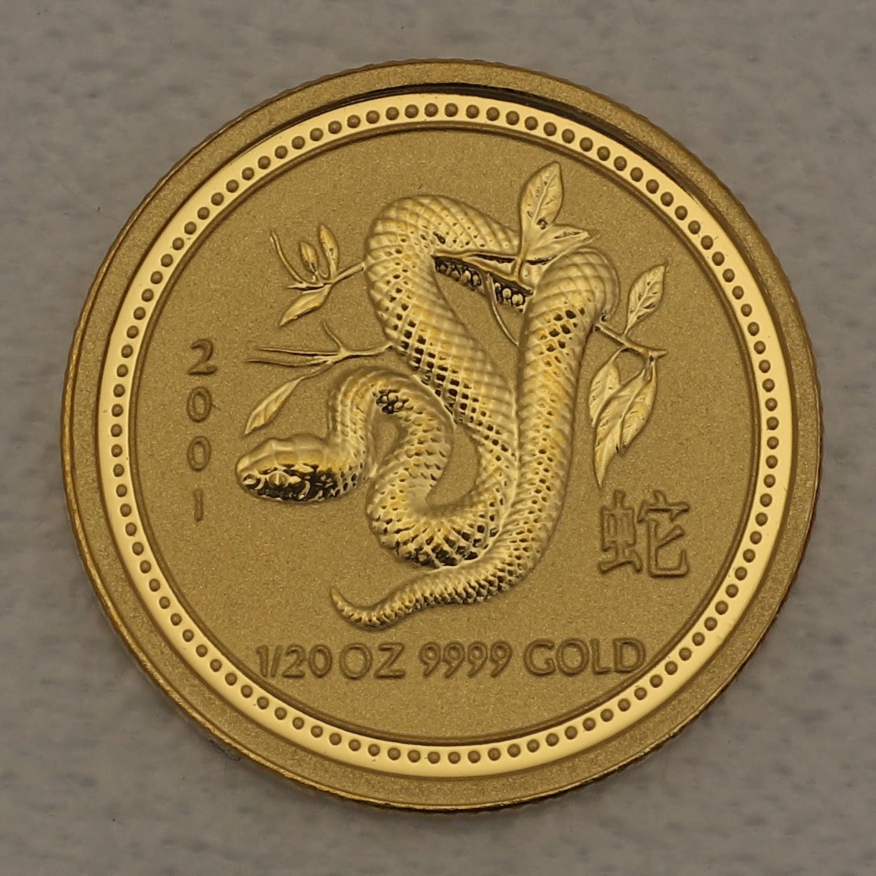 Goldmünze 1/20oz "Schlange" 2001 Lunar I – Year of the Snake (Australien) - Hauptansicht