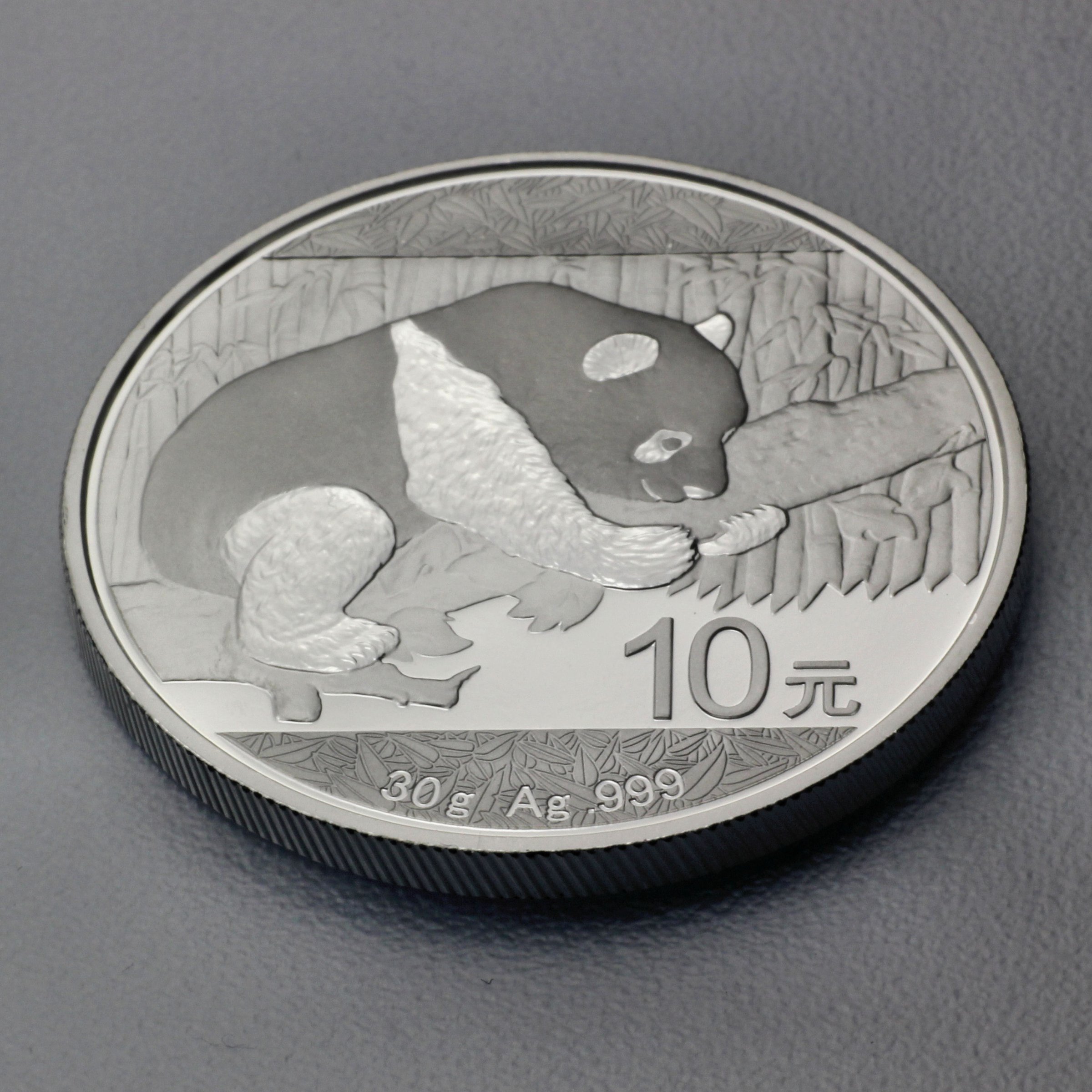 Silbermünze 30g "Panda" 2016 (China) - Detailansicht 3