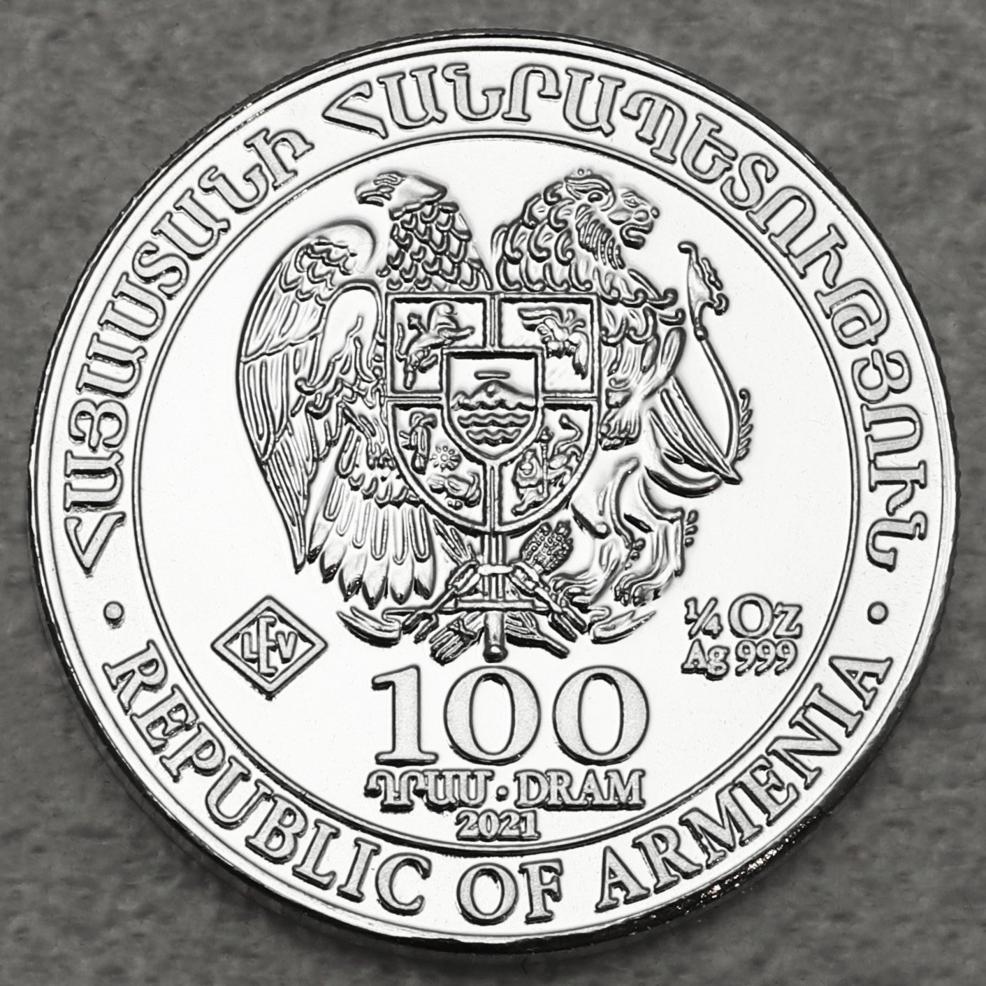 Silbermünze 1/4oz "Arche Noah" verschiedene Jahrgänge diff. (Armenien) - Detailansicht 1