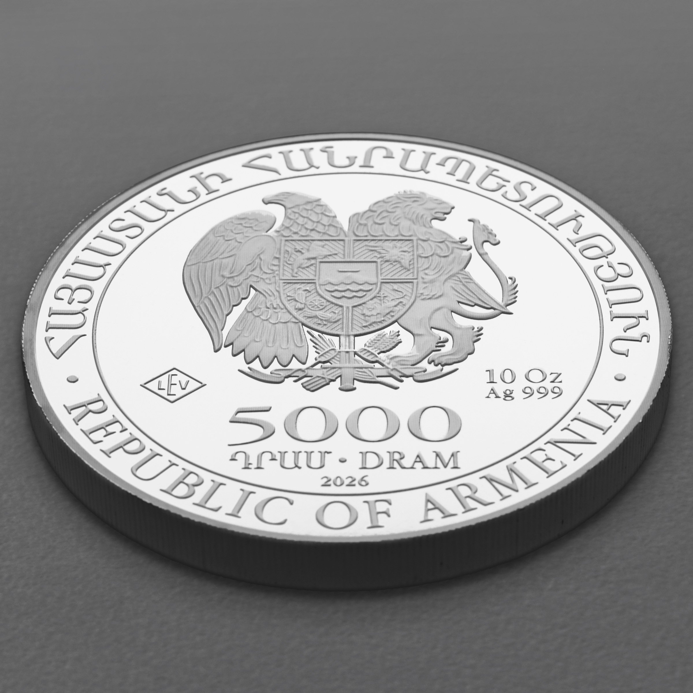 Silbermünze 10oz "Arche Noah" aktueller Jahrgang (Armenien) - Detailansicht 3