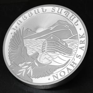 Silbermünze 1kg "Arche Noah" aktueller Jahrgang (Armenien) - Miniaturansicht 5