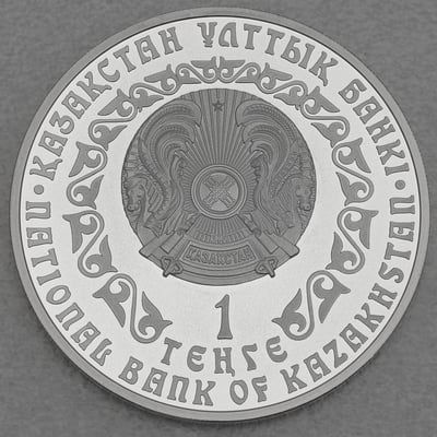 Silbermünze 1oz "Schneeleopard" 2010 (Kasachstan) - Miniaturansicht 2
