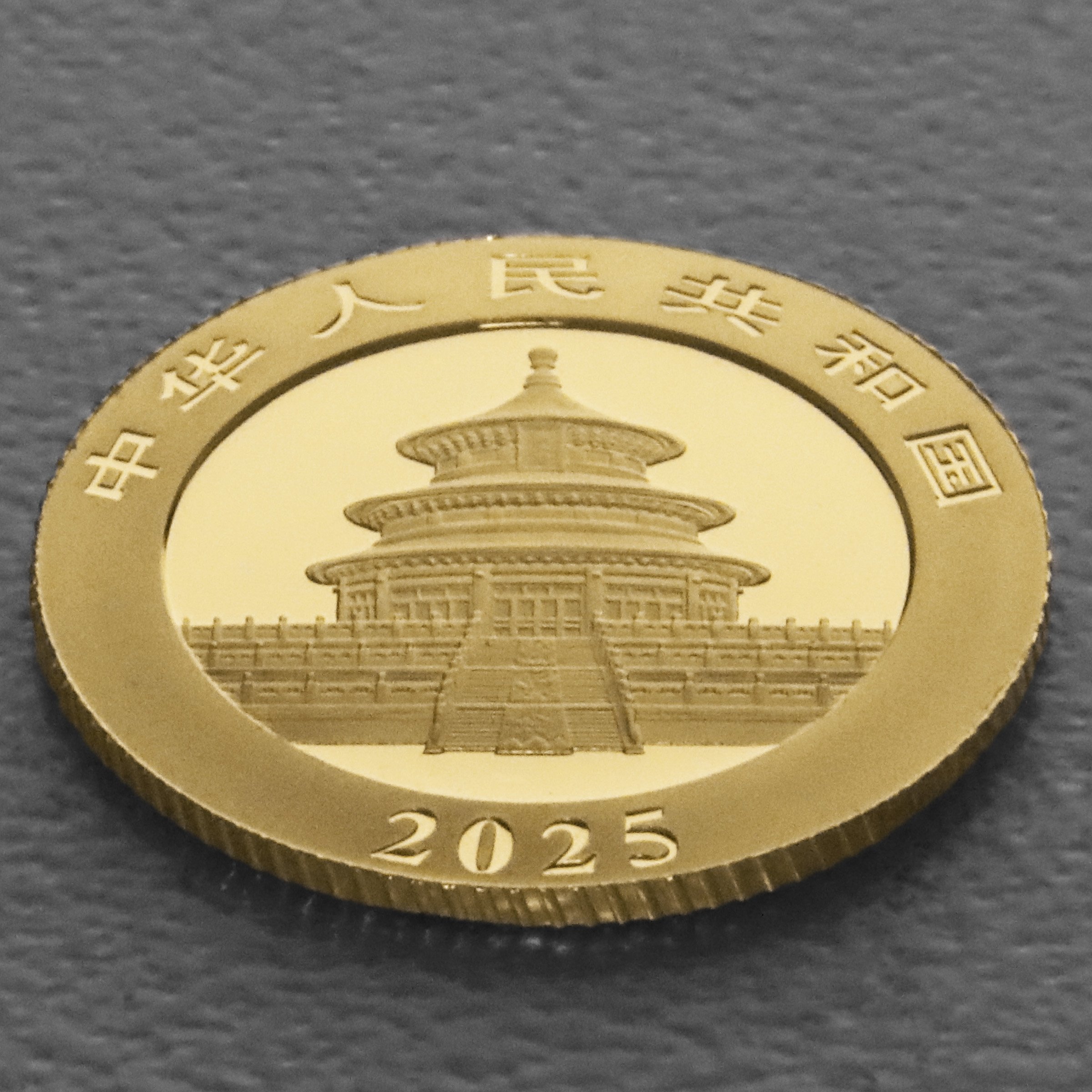 Goldmünze 3g "Panda" 2025 (China) - Detailansicht 3