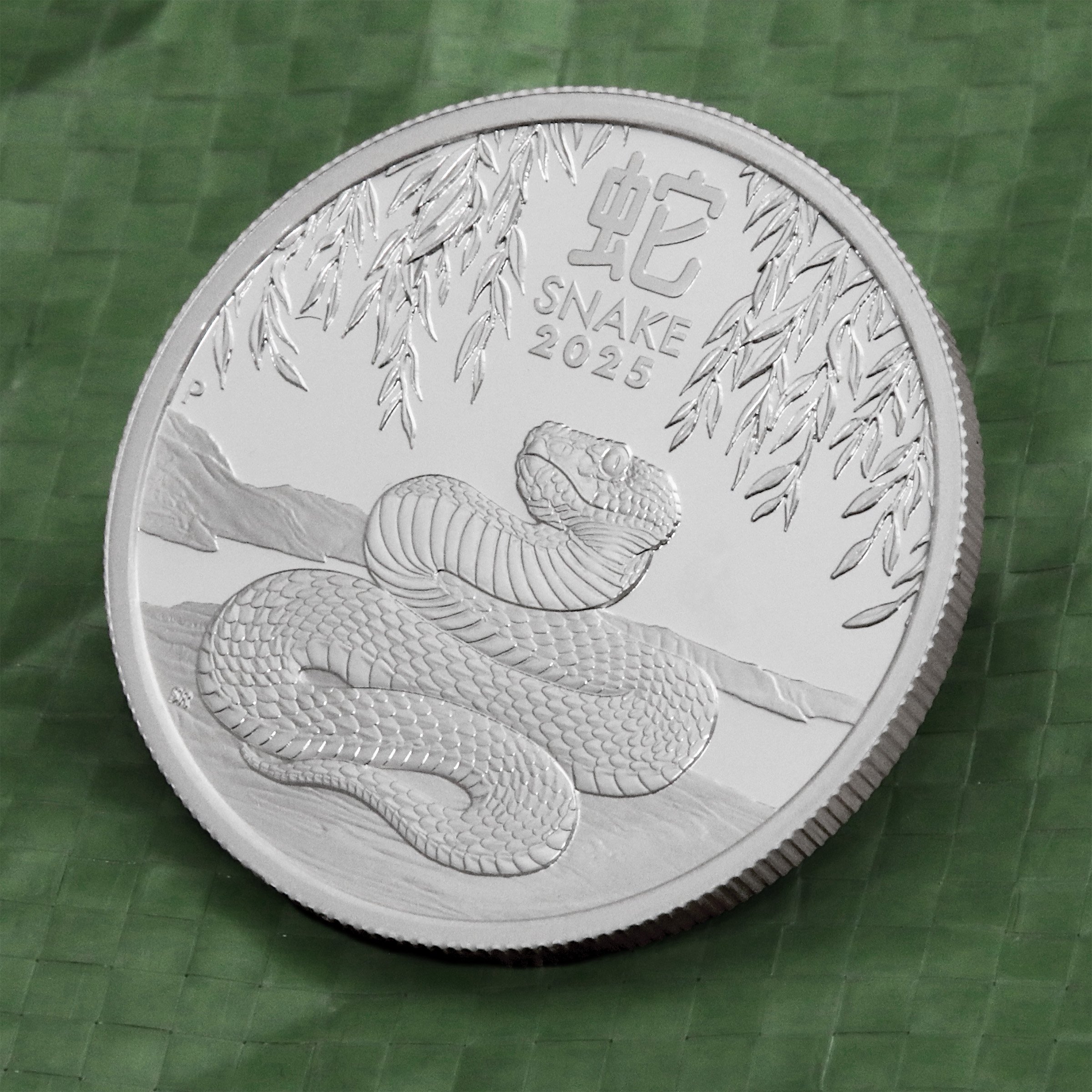 Silbermünze 1/2oz "Schlange" 2025 (PP) Lunar III – Year of the Snake (Australien) - Detailansicht 4