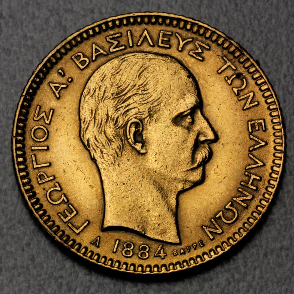 Goldmünze 20 Drachmen "Georg I." 1884 (Griechenland) - Hauptansicht