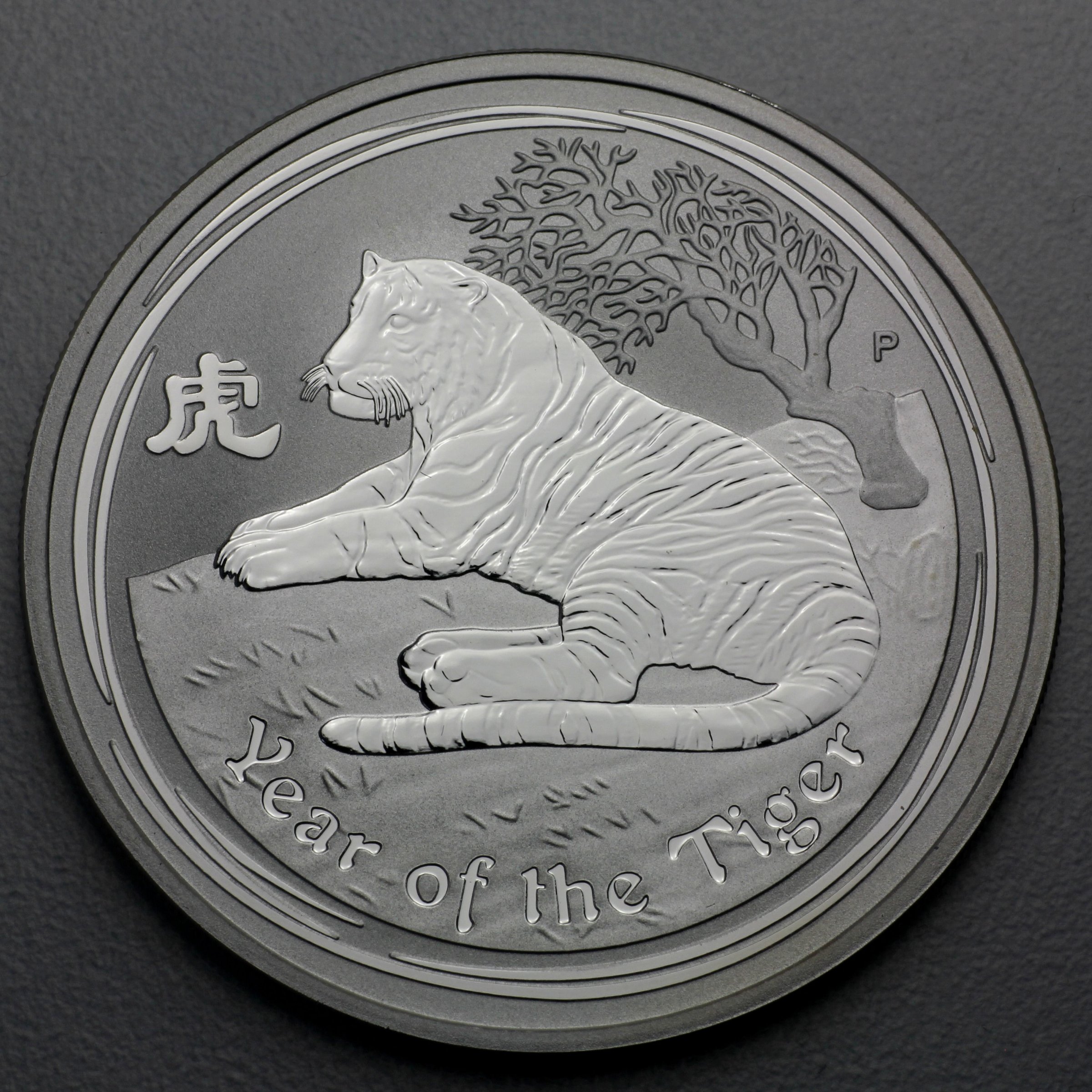Silbermünze 1/2oz "Tiger" 2010 Lunar II – Year of the Tiger (Australien) - Hauptansicht