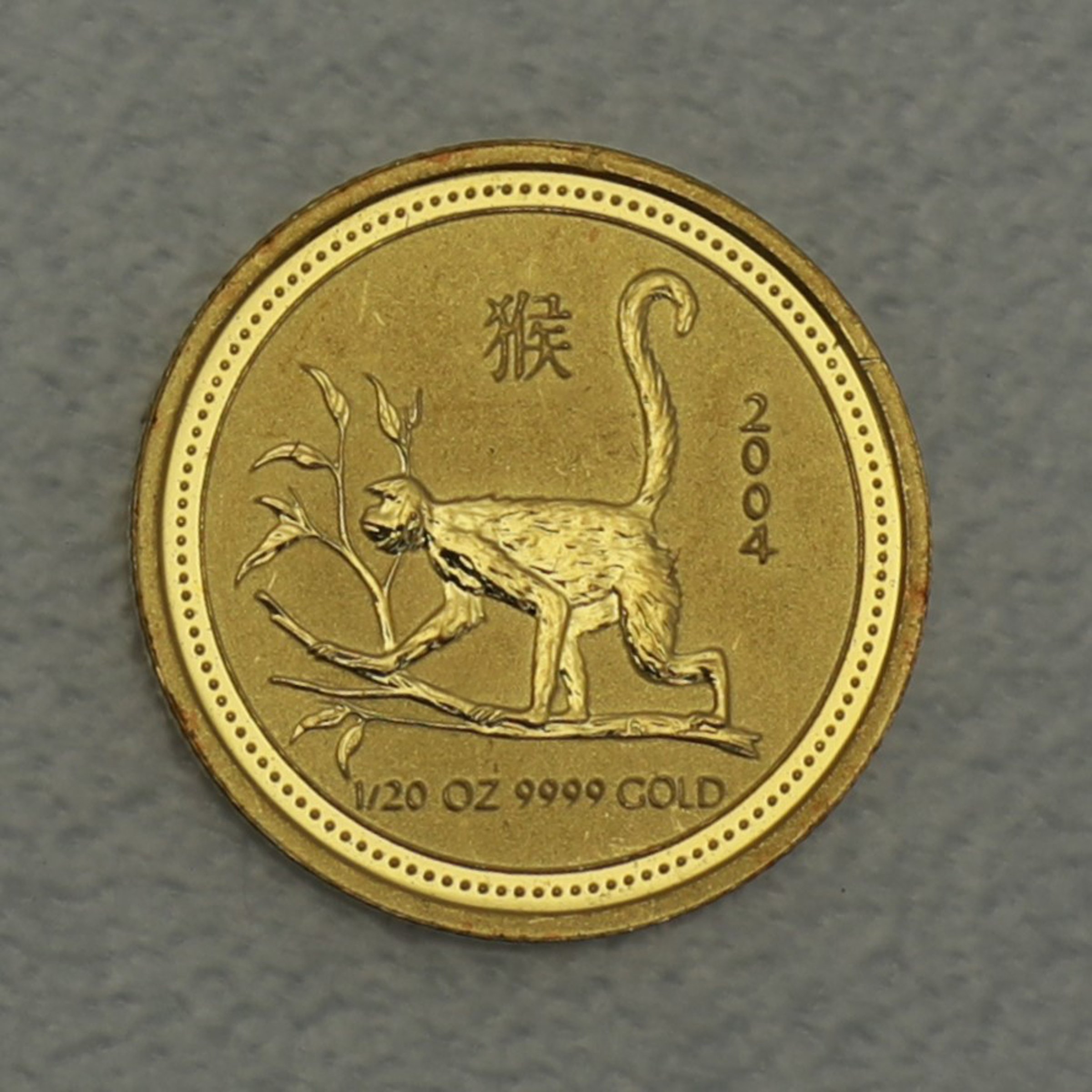 Goldmünze 1/20oz "Affe" 2004 Lunar I – Year of the Monkey (Australien) - Hauptansicht