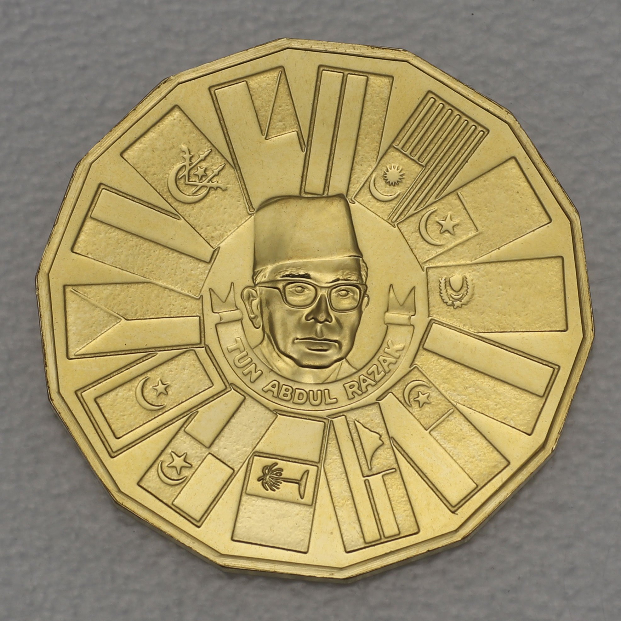 Goldmünze "200 Ringgit - 1976" 3. Malaysia-Plan (Malaysia) - Detailansicht 1