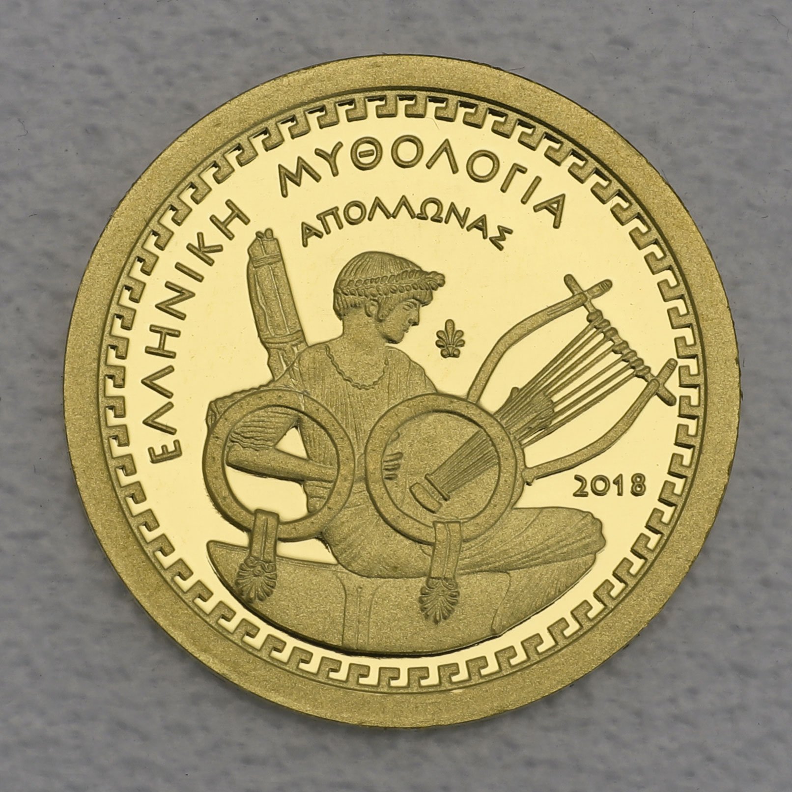 Goldmünze 100 Euro "Apollo" 2018 Götter des Olymp (Griechenland) - Hauptansicht