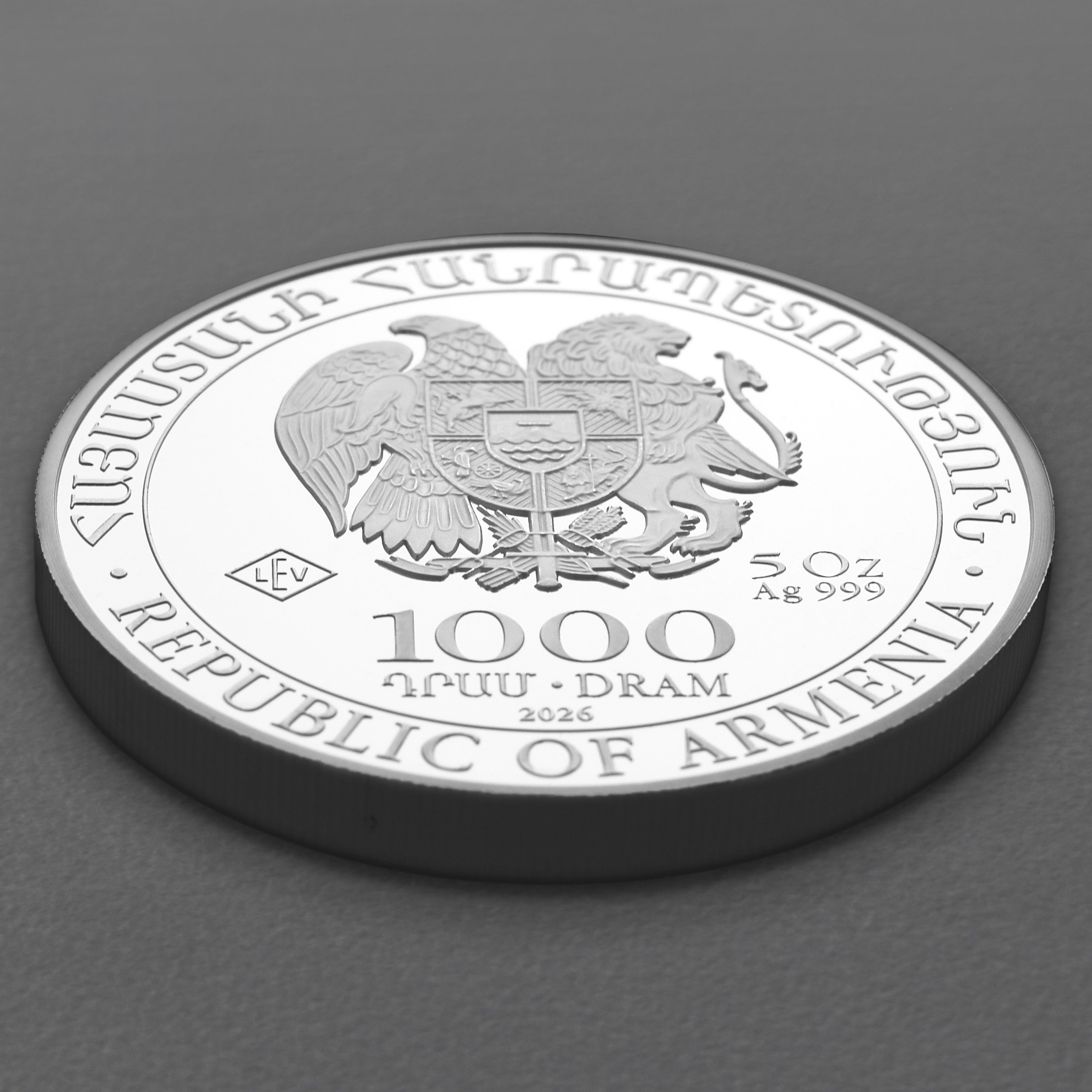 Silbermünze 5oz "Arche Noah" aktueller Jahrgang (Armenien) - Detailansicht 3