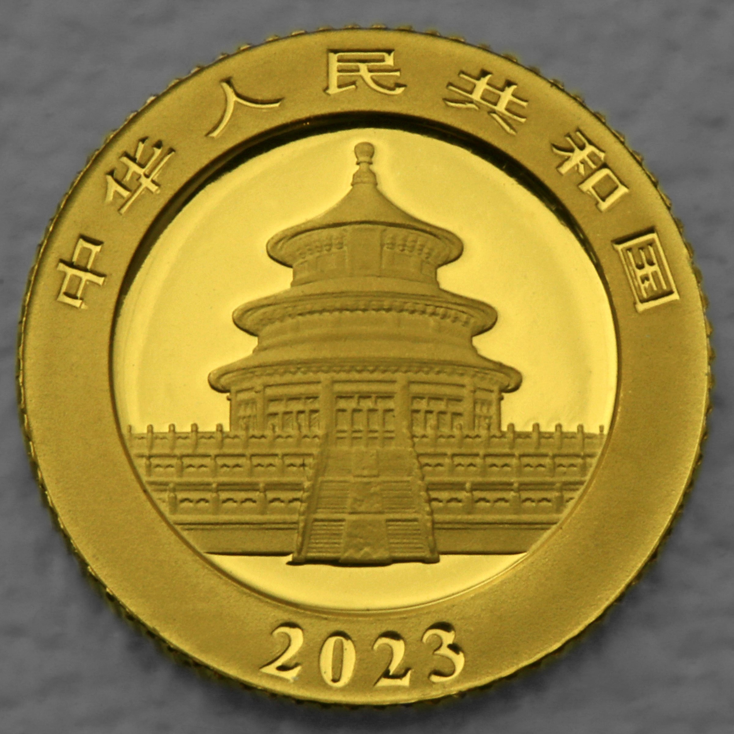 Goldmünze 1g "Panda" 2023 (China) - Detailansicht 1
