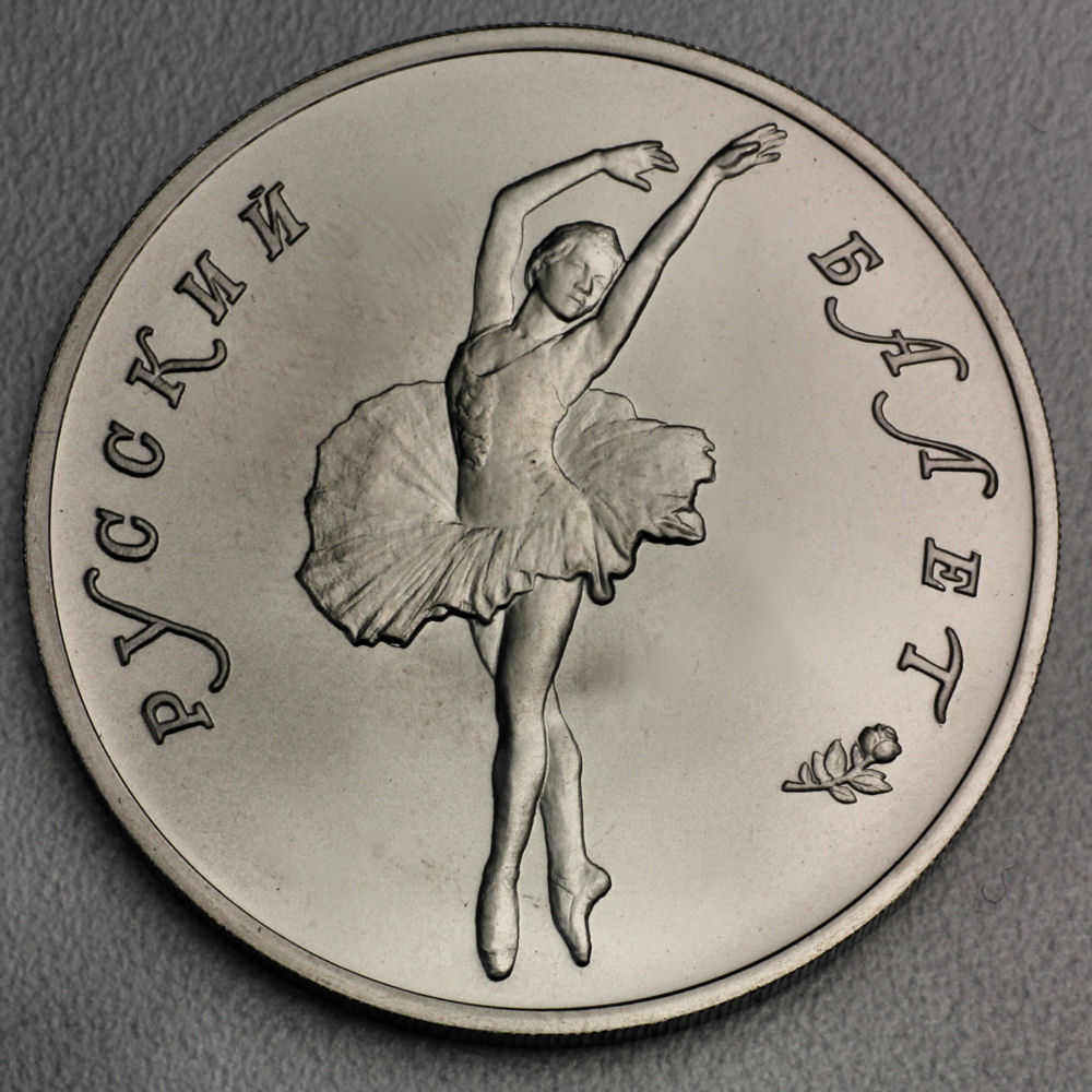 Palladiummünze 1oz "25 Rubel/Ballerina" 19% (Russland) - Detailansicht 3