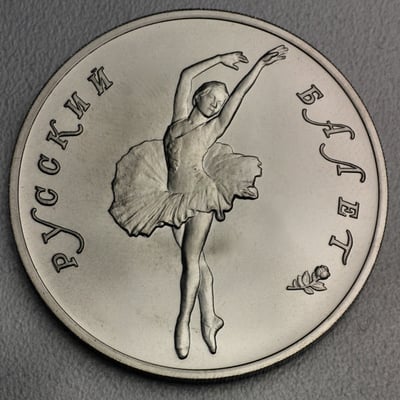 Palladiummünze 1oz "25 Rubel/Ballerina" 19% (Russland) - Miniaturansicht 4