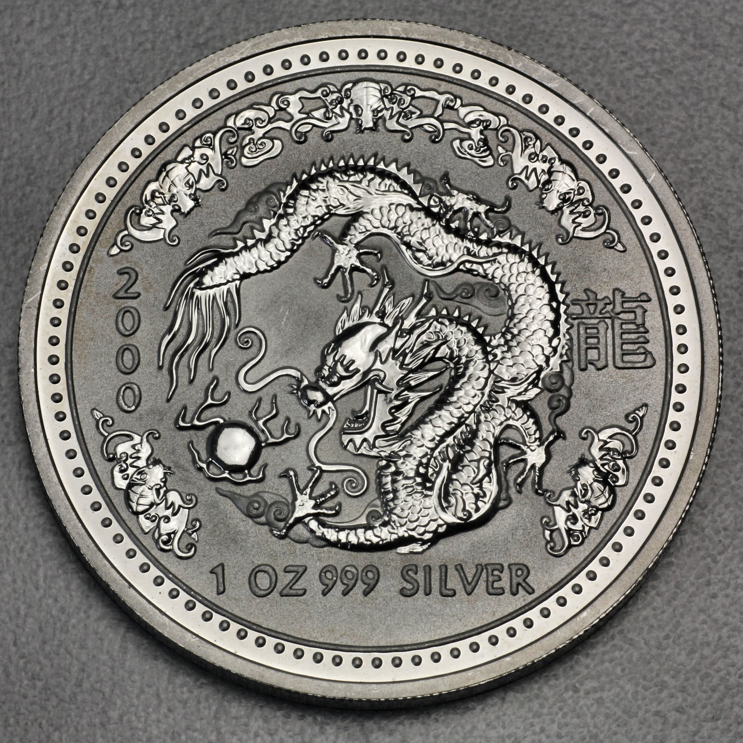 Silbermünze 1/2oz "Drache" 2000 Lunar I – Year of the Dragon (Australien) - Hauptansicht