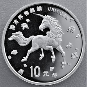 Silbermünze 1oz "Einhorn" 1997 (China) - Miniaturansicht 2
