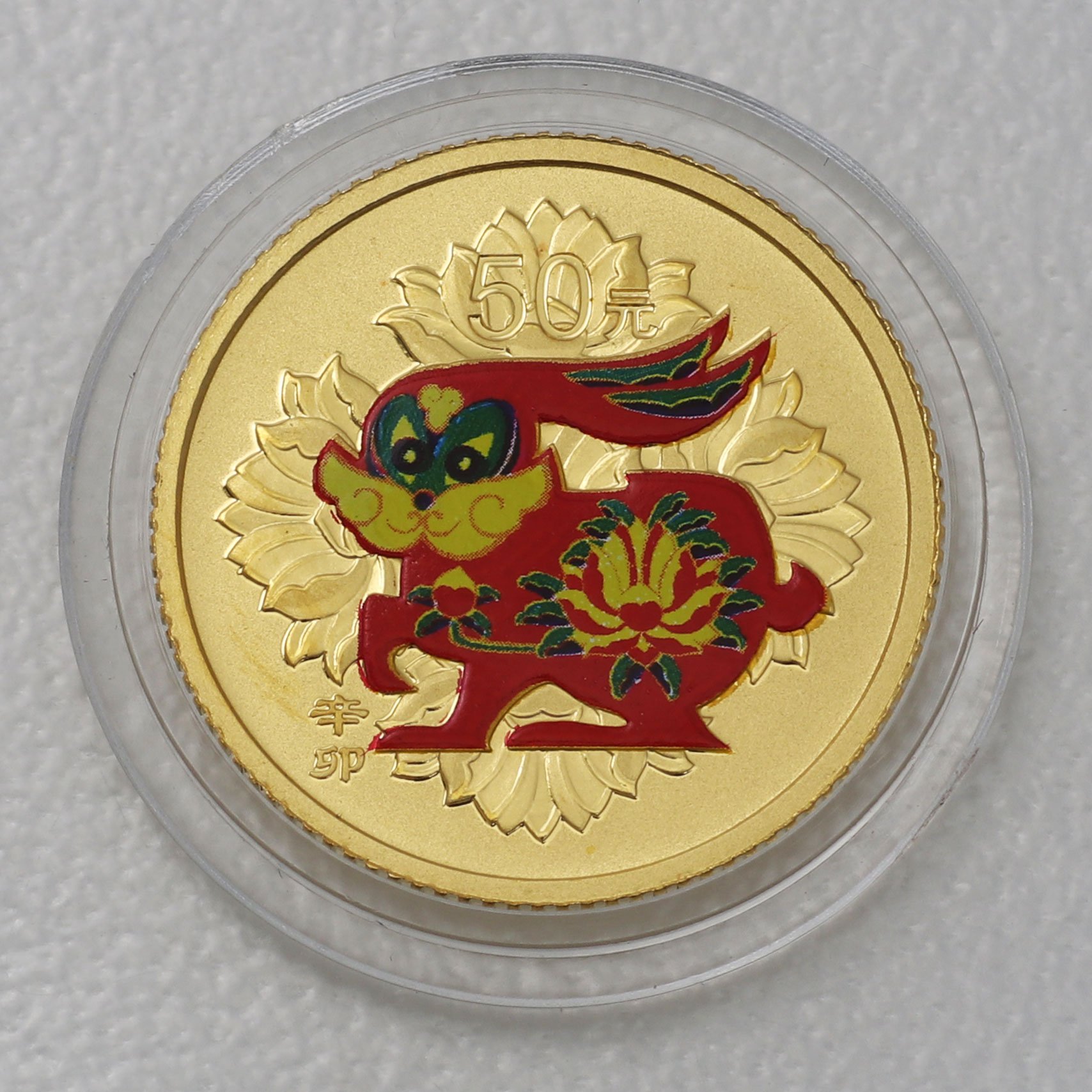 Goldmünze 1/10oz "Hase" 2011 koloriert Lunar (China) - Hauptansicht