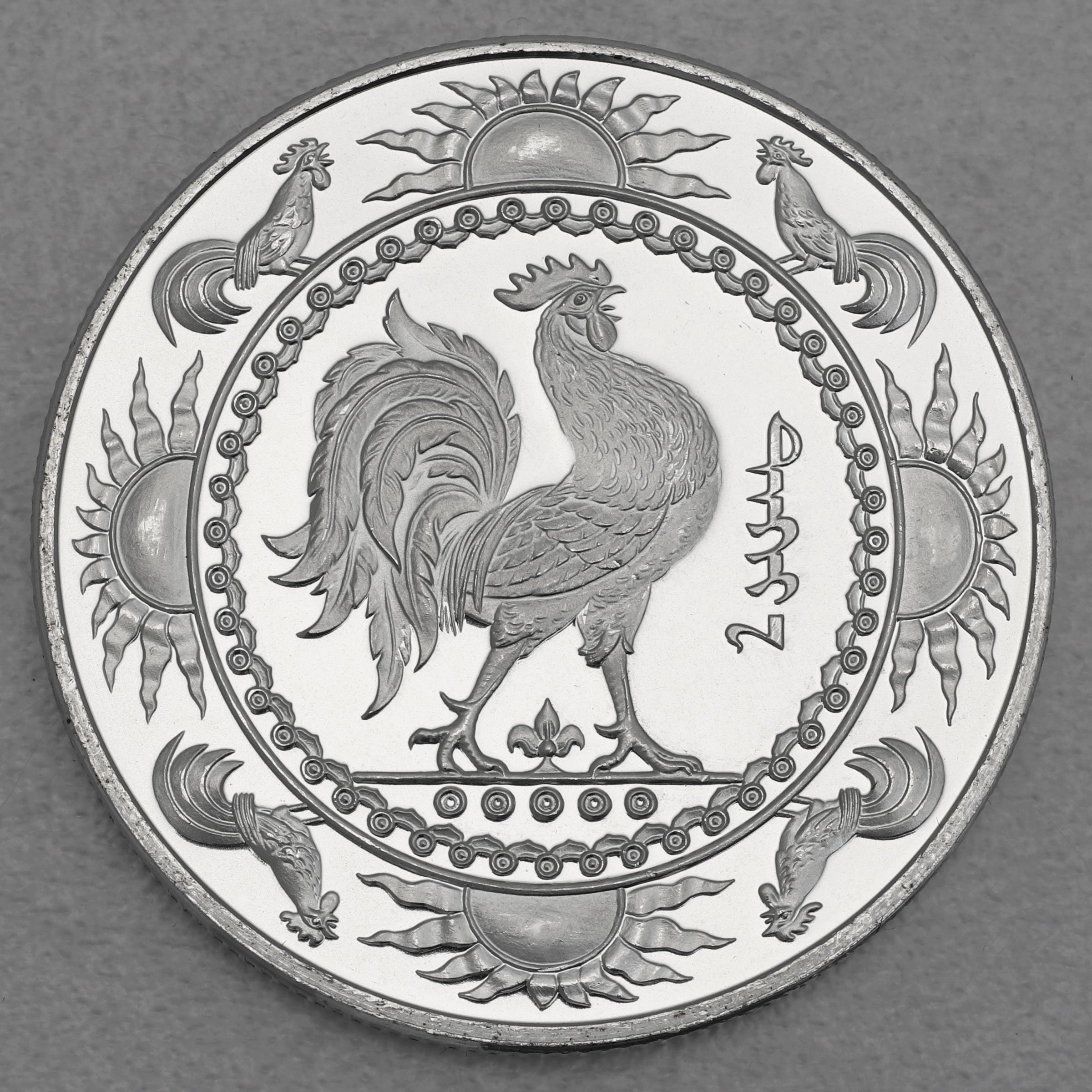 Silbermünze 1oz "Hahn" 2005 (PP) Lunar – Year of the Rooster (Mongolei) - Hauptansicht