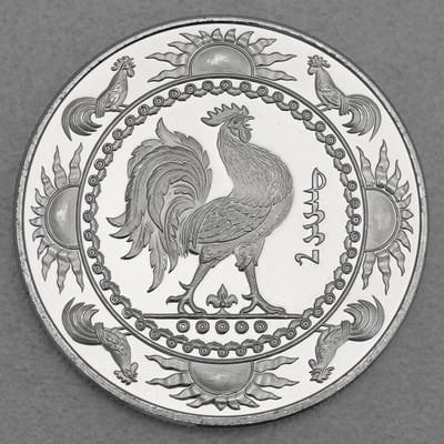 Silbermünze 1oz "Hahn" 2005 (PP) Lunar – Year of the Rooster (Mongolei) - Miniaturansicht 1