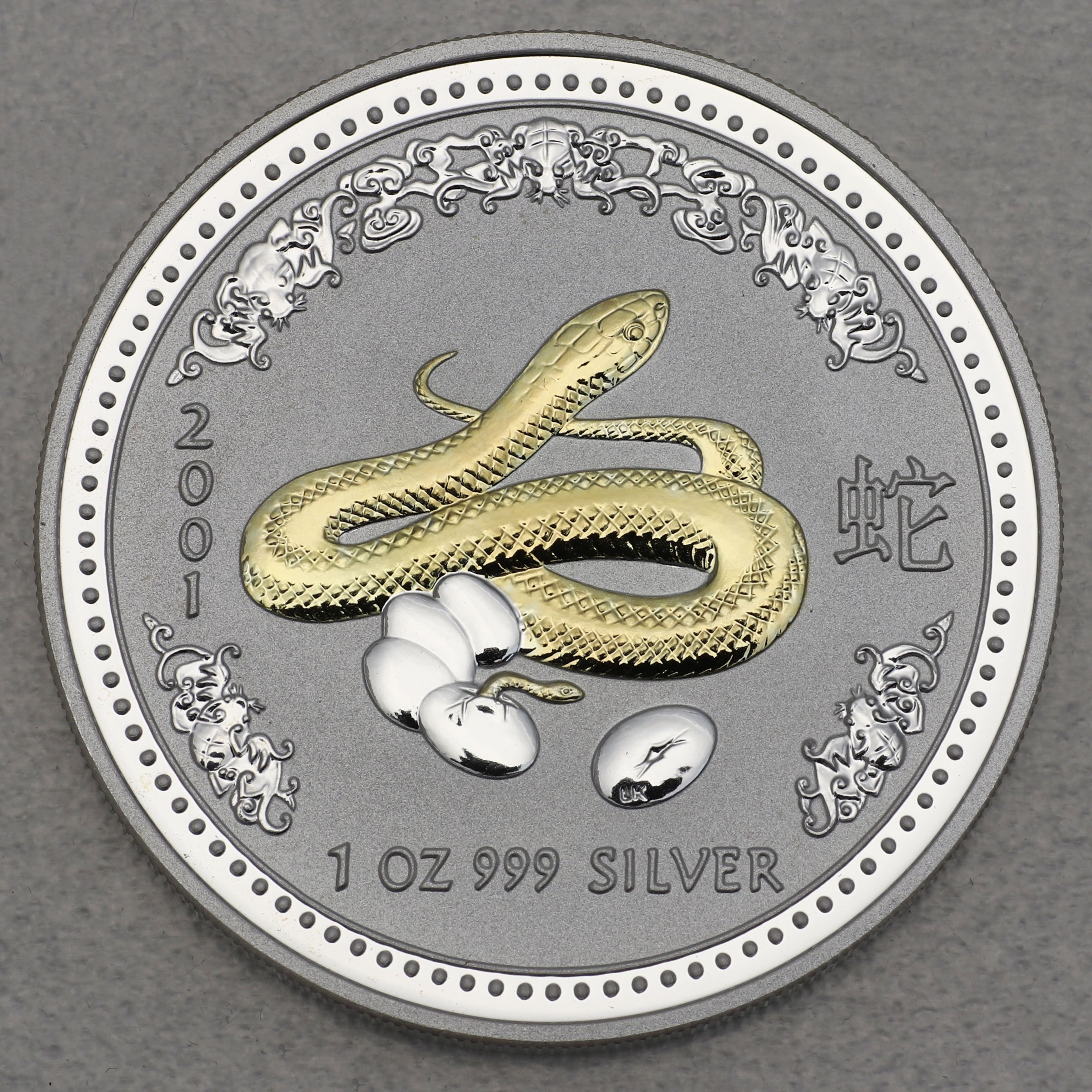 Silbermünze 1oz "Schlange" 2001 (vergoldet) Lunar I – Year of the Snake (Australien) - Hauptansicht