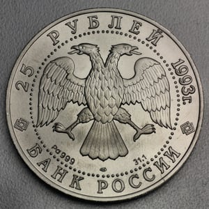 Palladiummünze 1oz "25 Rubel/Ballerina" diff. (Russland) - Miniaturansicht 8