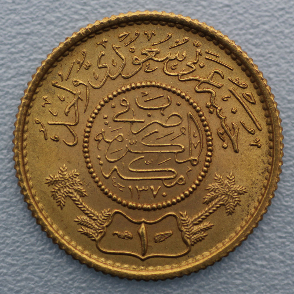 Goldmünze 1 Guinea 1950 (Saudi Arabien) - Hauptansicht