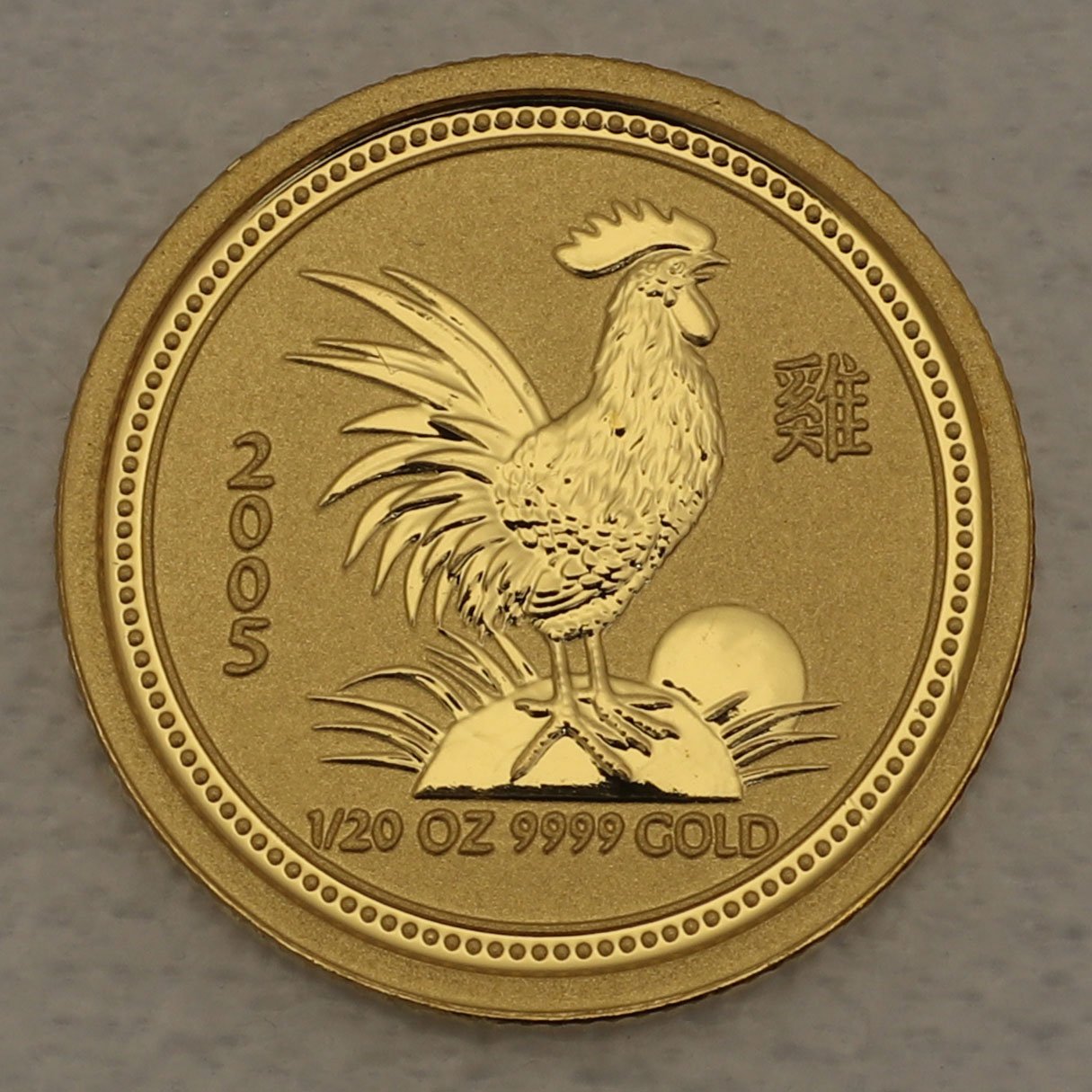 Goldmünze 1/20oz "Hahn" 2005 Lunar I – Year of the Rooster (Australien) - Hauptansicht