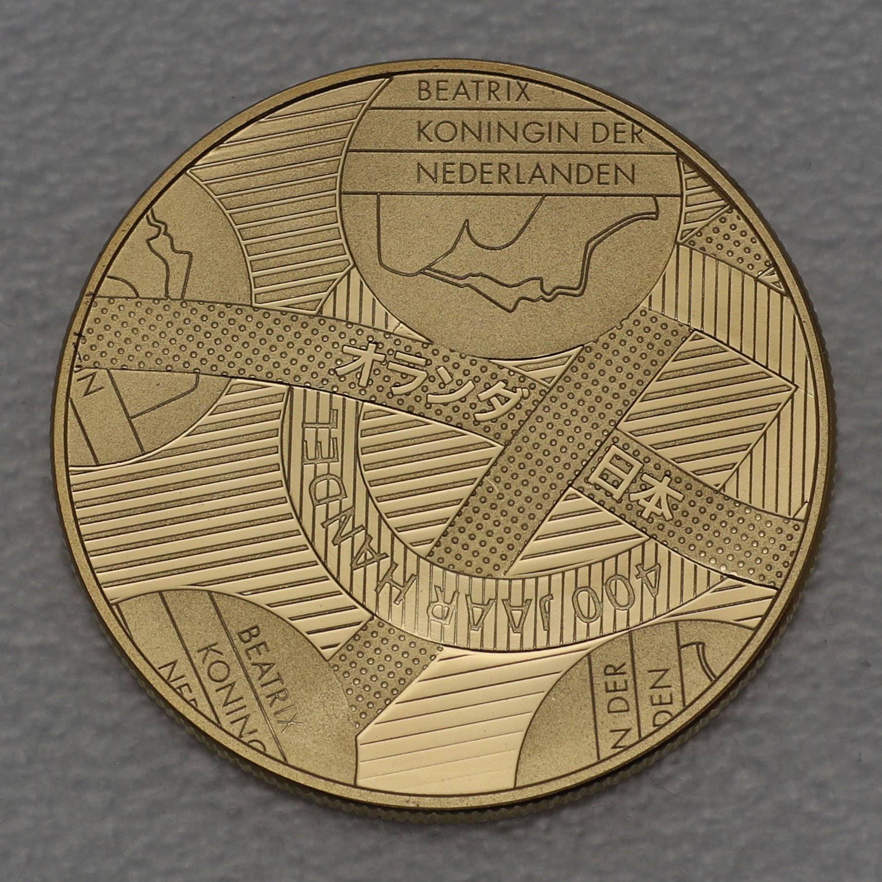Goldmünze 10 Euro "Japan" 2009 400 Jahre Handelsbeziehungen (Niederlande) - Hauptansicht