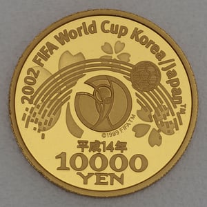 Goldmünze 10000 Yen "Fußball WM" 2002 Fifa World Cup Korea / Japan (Japan) - Miniaturansicht 2