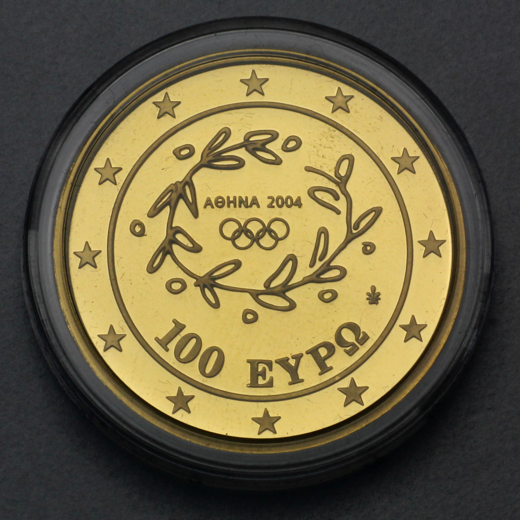 Goldmünze 100 Euro "Palast von Knossos" 2004 Olympische Sommerspiele Athen 2004 (Griechenland) - Detailansicht 1