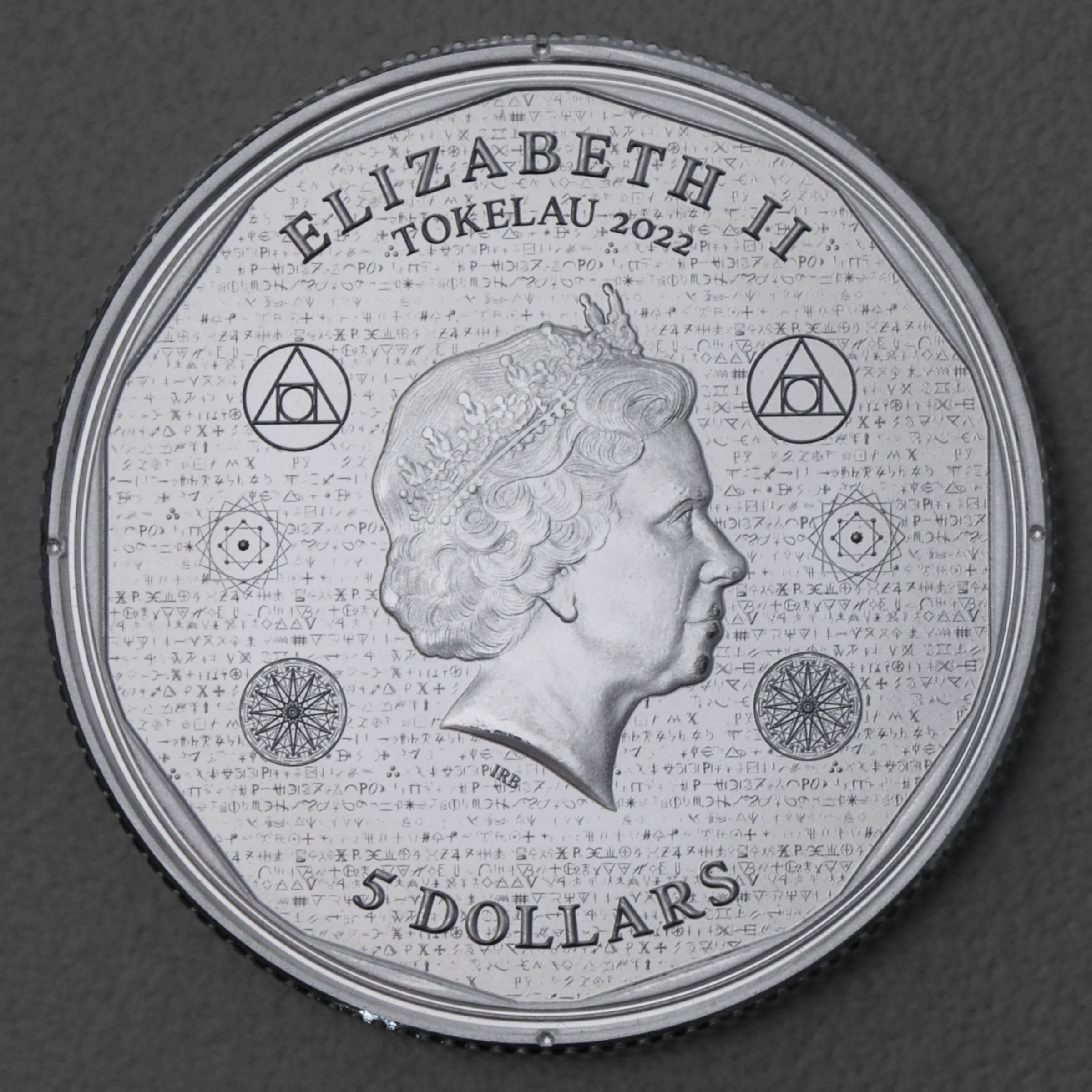 Silbermünze 1oz "Vivat Humanitas" 2022 diff. (Tokelau) - Detailansicht 1