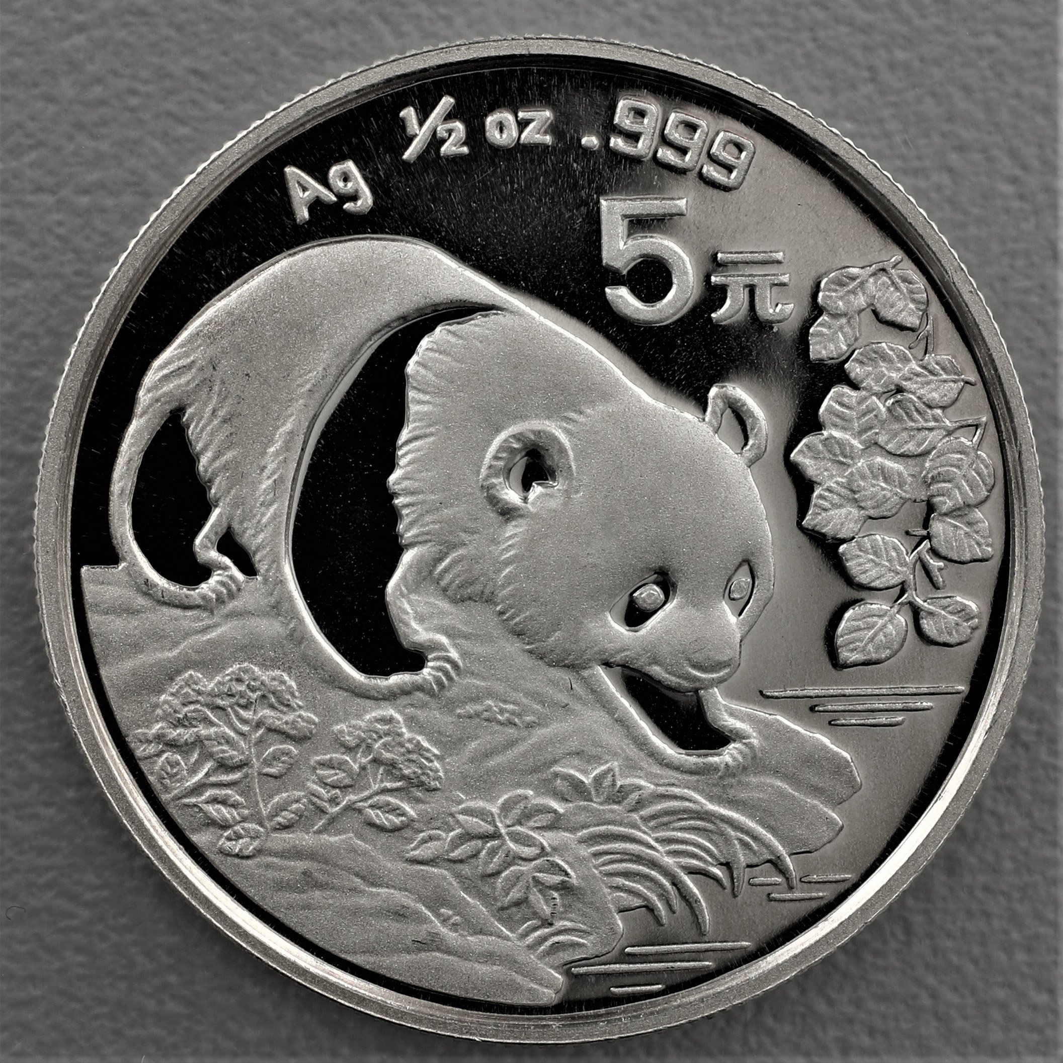 Silbermünze 1/2oz "Panda" 1994 (China) - Hauptansicht