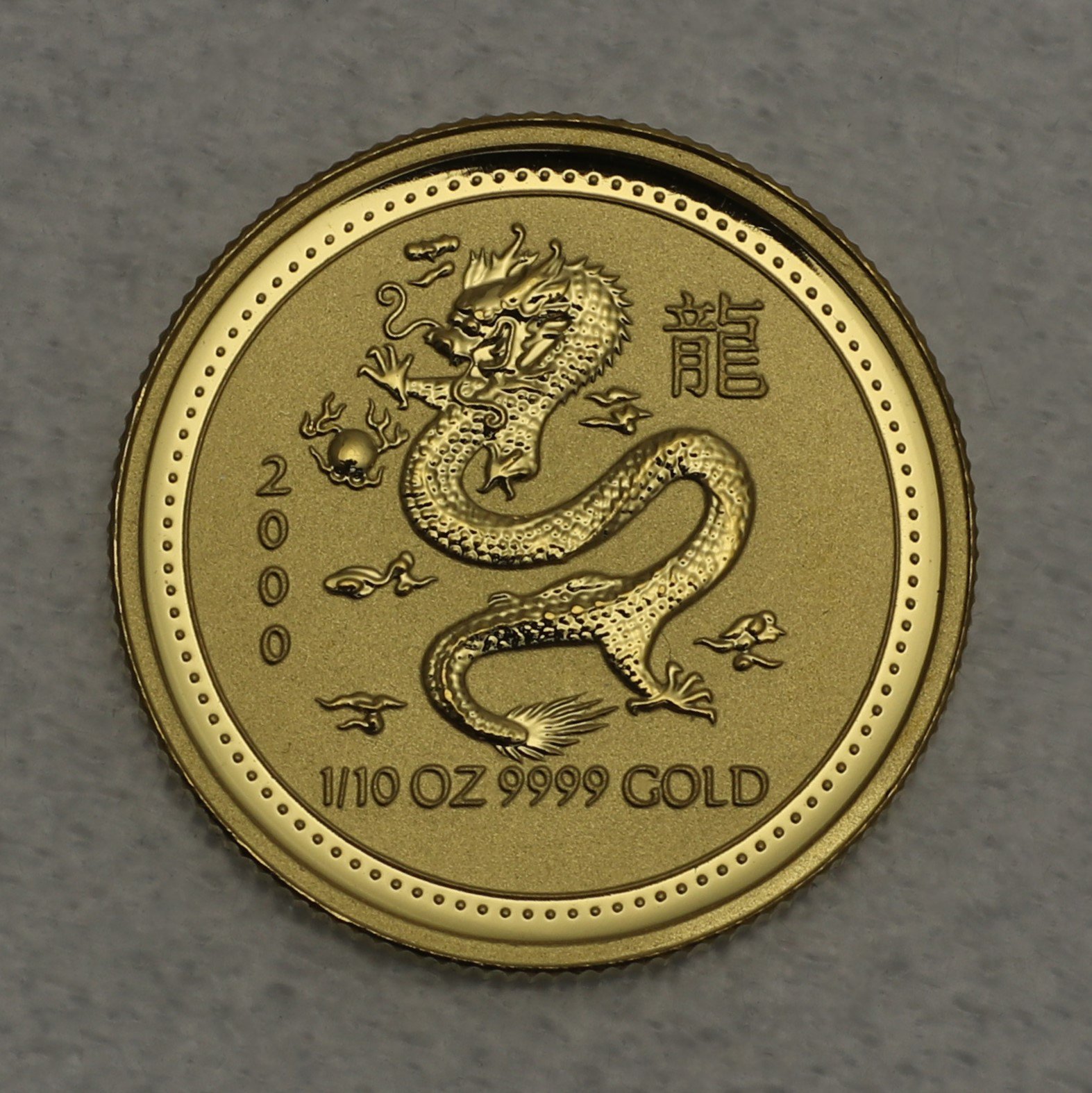 Goldmünze 1/10oz "Drache" 2000 Lunar I – Year of the Dragon (Australien) - Hauptansicht