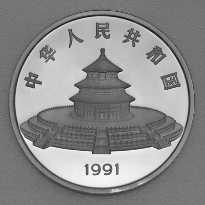 Silbermünze 5oz "Panda" 1991 (China) - Miniaturansicht 2