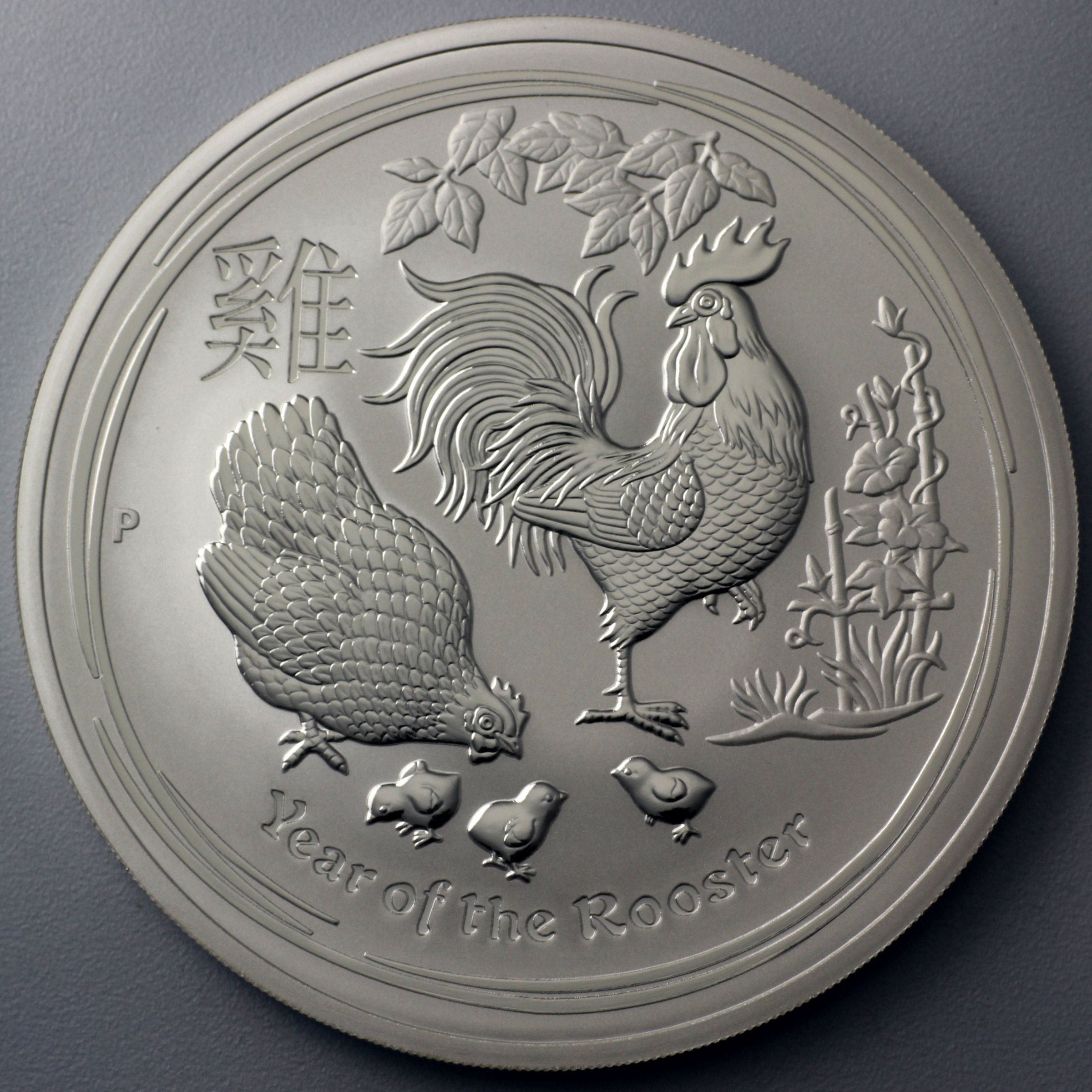 Silbermünze 10oz "Hahn" 2017 Lunar II – Year of the Rooster diff. (Australien) - Detailansicht 2
