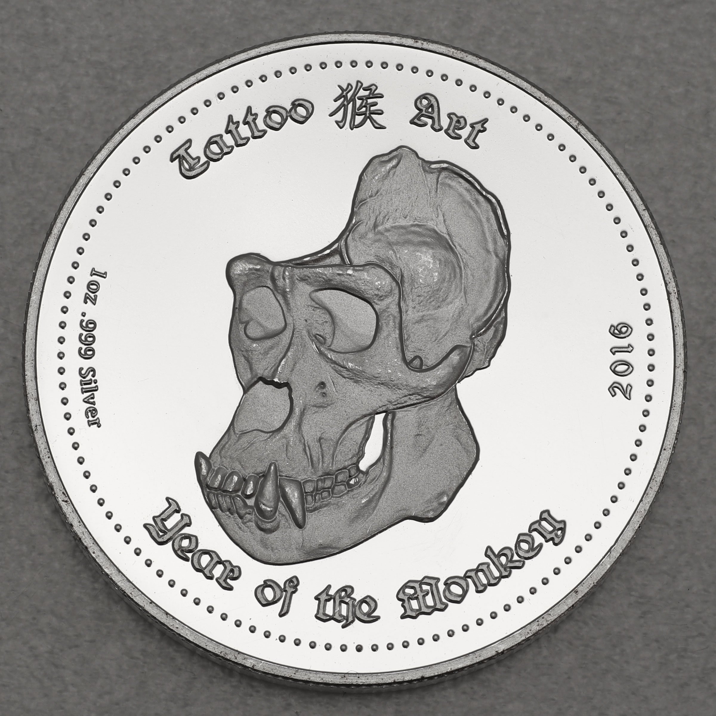 Silbermünze 1oz "Tattoo Art – Year of the Monkey" 2016 (PP) (Ghana) - Hauptansicht