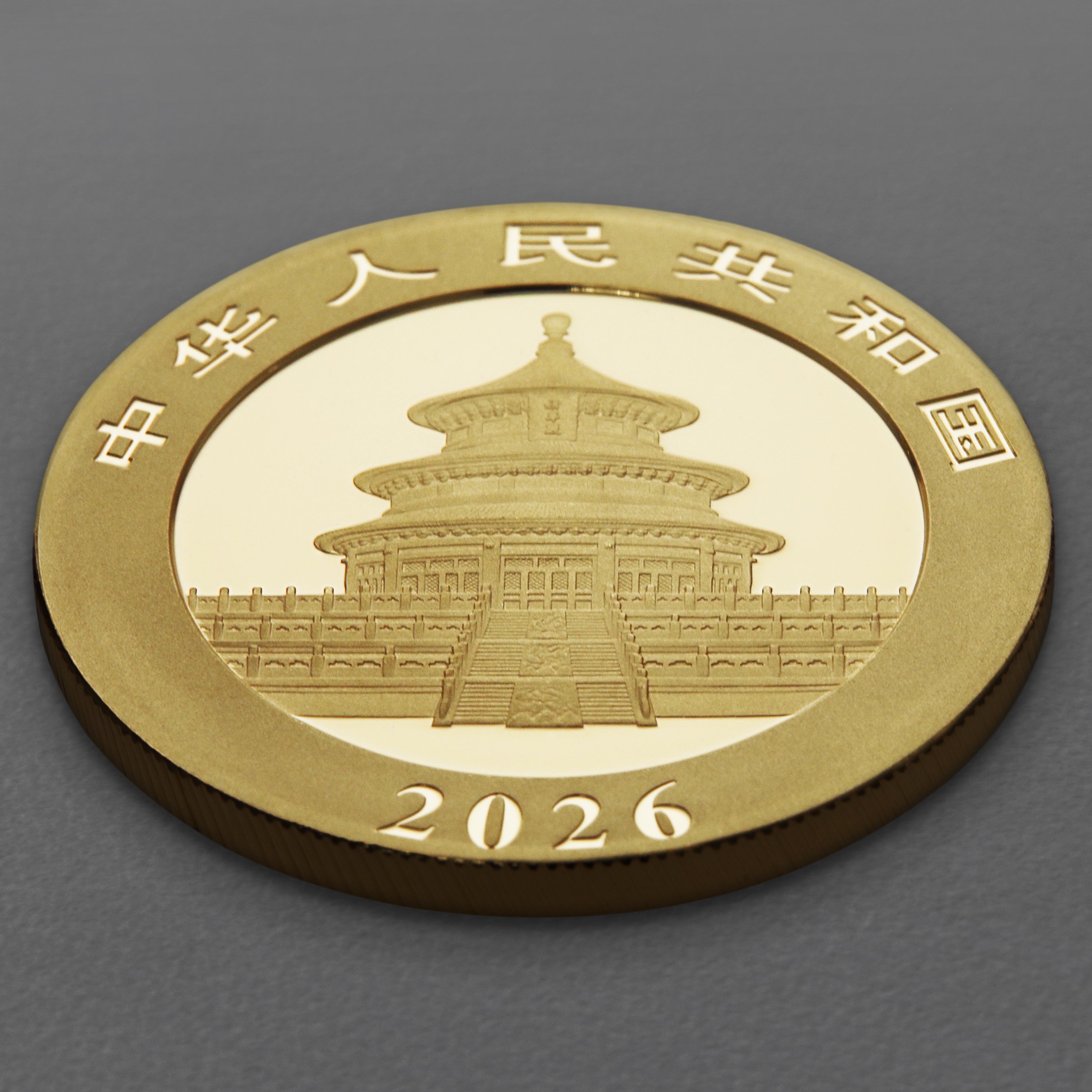 Goldmünze 30g "Panda" 2026 (China) - Detailansicht 3